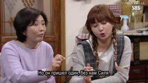 Прости меня, Кан Намгу 1 сезон 83 серия