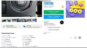 Suzuki Alto от простой до самой сложной