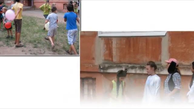 Детский центр смотреть онлайн