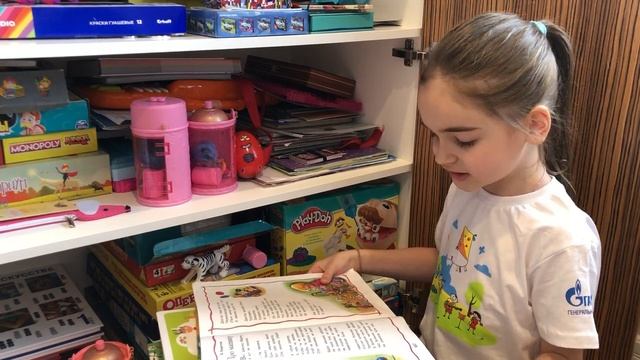 "Про машину". Валентин Берестов. Читаем детям. смотреть онлайн