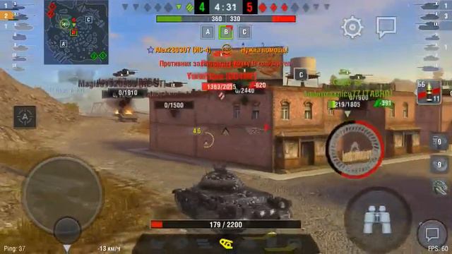 Мой первый обзор , ис4 смотреть онлайн