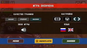 СИМУЛЯТОР КРУЗАКА 200 НОВАЯ КАРТА ТРЮК НА АНДРОИД ОБЗОР LC 200 SIMULATOR ANDROID