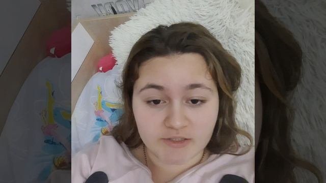 Запомните!