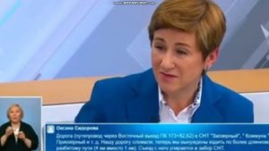 Прямая линия с Главой Республики Башкортостан Радием Хабировым 29 11 2023.
