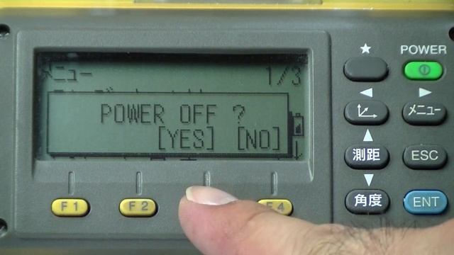 パルストータルステーション GPT-3005WF 買取 смотреть онлайн