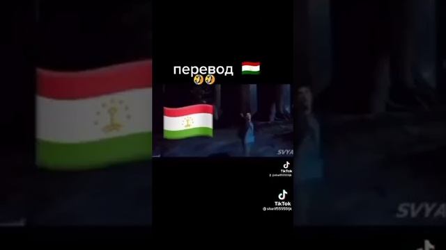 ГАРИ ПОТЕРИ ТОЧИКИ смотреть онлайн