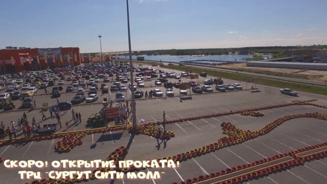 Прокат картинга, квадроциклов, багги и SUP-бордов от X-MOTORS в Сургуте! смотреть онлайн