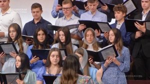 "Жизнь борьба, Света с тьмой" - Хор