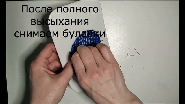 Ou pascal în tehnica string-art. Пасхальное яйцо в технике Изонить. Детям очень понравится! смотреть онлайн