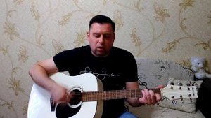 Классная песня под гитару.Первый снег.Моральный кодекс.