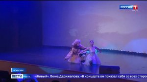 В Агинском состоялся творческий вечер артиста балета театра песни и танца "Амар сайн"