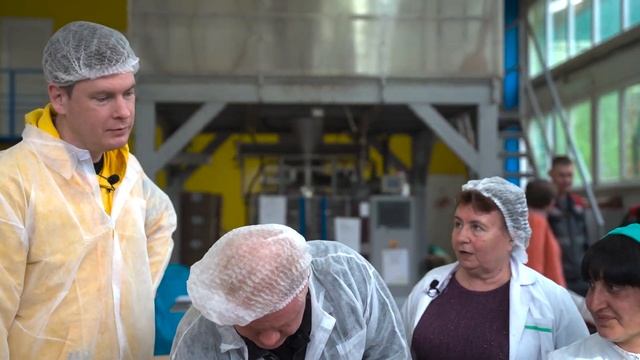 Перцы в городе Сочи. Мацеста чай. Плантация в горах. Создаём и пробуем чай с перцем!