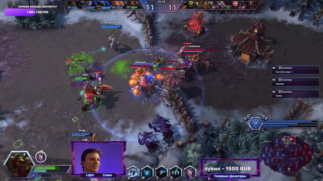 Когда решил покатать на ЕТЦ #heroesofthestorm #хотс #blizzard #хирософзесторм #hots #xbox #xboxmoba