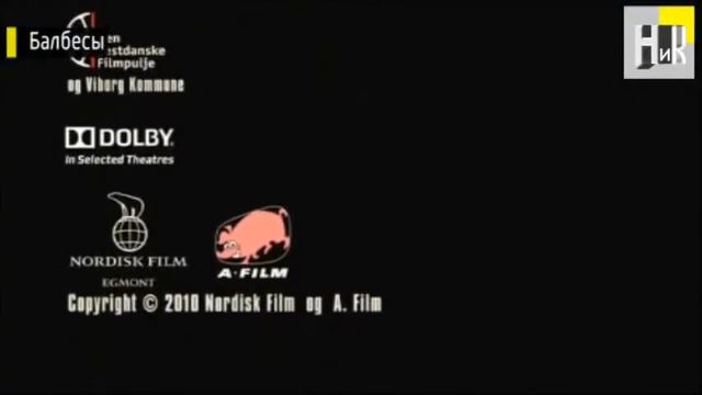 Концовка "Балбесов", реклама, анонс, начало "Угадай мульт!" (НИК ТВ, 03.06.2017) смотреть онлайн