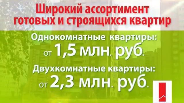 Яблоневый посад смотреть онлайн