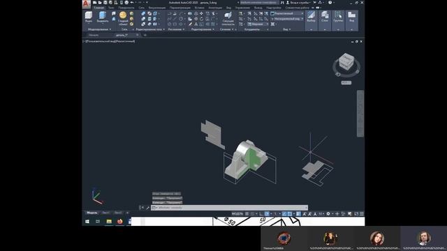 11 Пример AutoCAD Создание параметрического сечения, видового экрана и видов проекций 2 смотреть онлайн