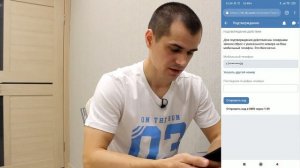 Как защитить свой аккаунт ВКонтакте от взлома с телефона Двухэтапная аутентификация