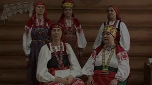 Орловская область, Ансамбль "Взойди, солнце"