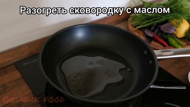 Горбуша на сковороде как  лосось ? нежная и сочная. Секрет в маринаде!!!