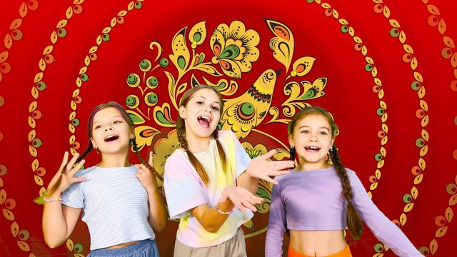 Гармония KIDS - ЛАДУШКИ 🥞 смотреть онлайн