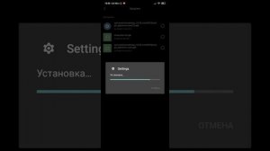 Как скачать особые возможности на Redmi 9A Redmi 9A Pro