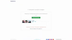 Видеоурок: Как сделать СЛАЙД ШОУ ПРЕМИУМ из фотографий с музыкой на день рождения