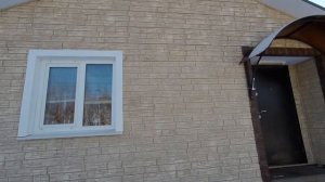 Отделка дома панелями Я-Фасад