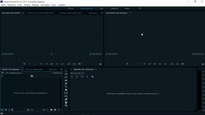 Не запускается Adobe Premiere Pro и как исправить ошибку