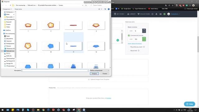 Как выложить 3D модель на продажу на Cubebrush смотреть онлайн