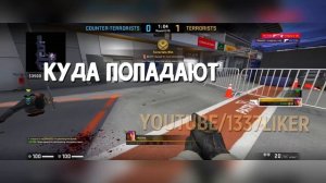 ЛИГА ПЛОХИХ ШУТОК - ПЕРВОКЛАССНИК (+слёзы) #лигаплохихшуток #шутки2023 #ксгоприколы #разрывная