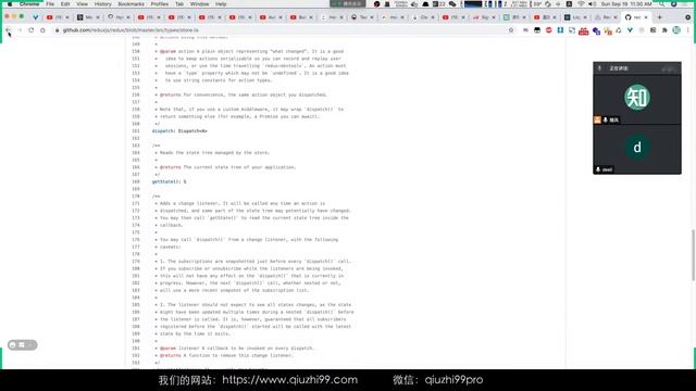 周末学习编程技术 - 前端 - React - 商城 смотреть онлайн