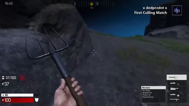 First Online Match in The Culling (Xbox One Game Preview) смотреть онлайн