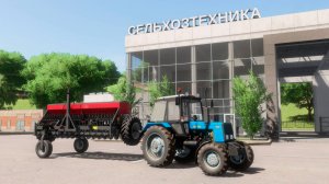 Farming Simulator 22 / Карта Сосновка / Посев кормовых трав МТЗ-1025, 1221