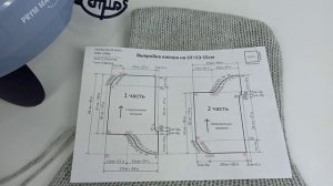 КАПОР или КАПЮШОН-СНУД. Простой способ вязания на машине-мельнице. Подробный мастер-класс.Часть 1