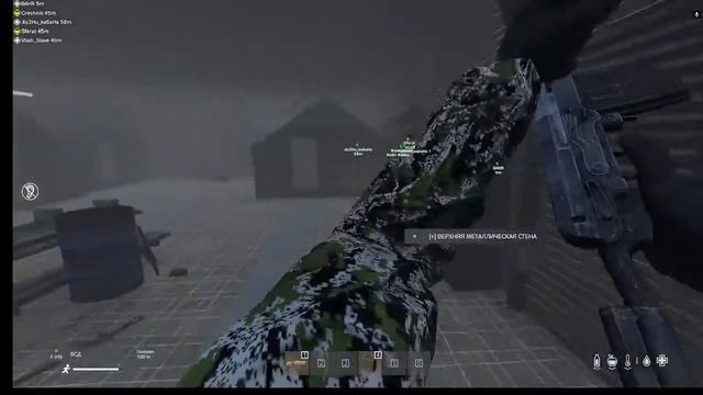 DayZ Намальск Сервер DZN рейд базы смотреть онлайн