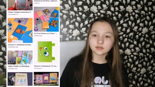 Что можно подарить на 8 марта. /??