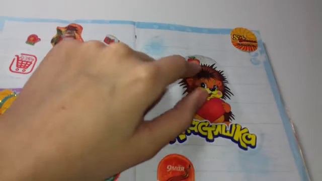 Коллекция наклеек