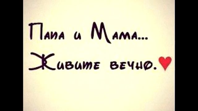 Турецкая мелодия ) смотреть онлайн