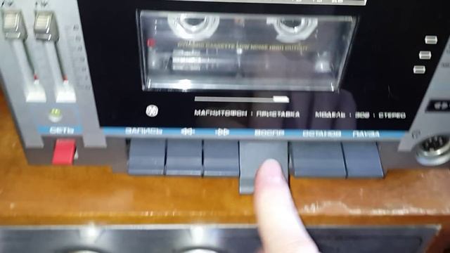 МП Ода 302 и Электроника Б1-01 смотреть онлайн