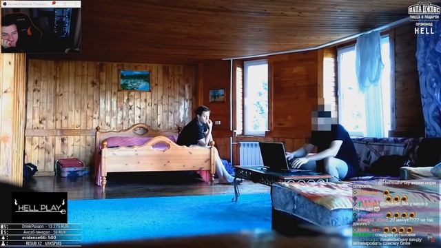 HellYeahPlay смотрит: ДОМУШНИКИ / НОУТБУК, СБОРКА И ДВА КОМП. МАСТЕРА! #11 смотреть онлайн