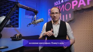 Правило ста часов