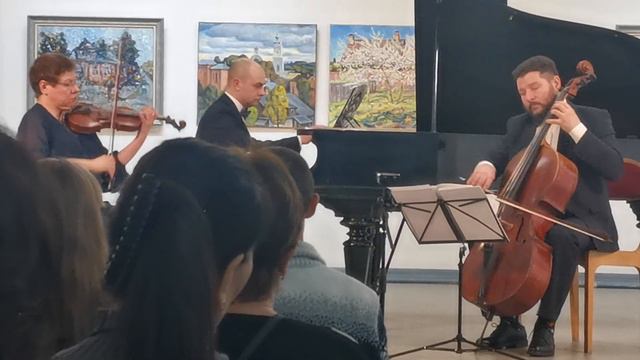 Куперен-Труба.