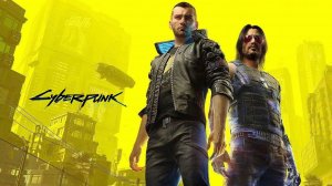 cyberpunk 2077 Прохождение на всех задание 100# (часть 7)