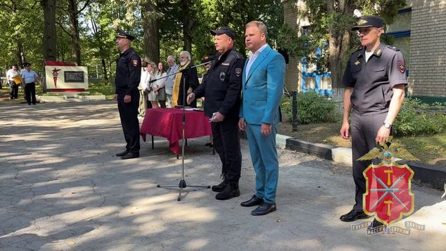 101 год со дня основания ППС