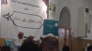 САИД ДУБАХА 2023. ОЧЕНЬ КРАСИВОЕ ЧТЕНИЕ КОРАНА.