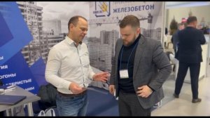 Наш завод принял участие в выставке YugBuild - 2024.