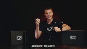 Удобный фонарь для фотографа | Фотофонарь Blaze | Обзор + распаковка