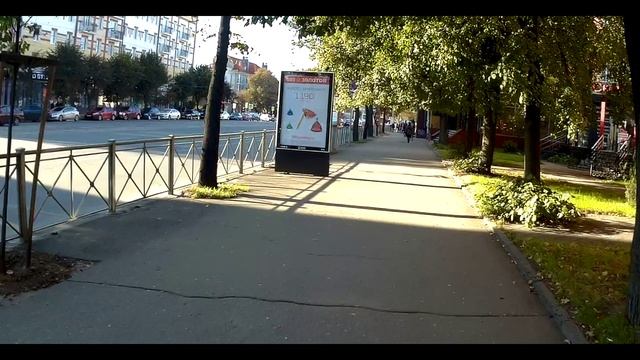 Онлайн прогулки, место действия, Ленинский проспект город Калининград
