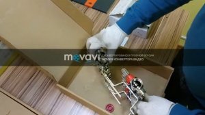 Коллекторная группа ТИМ