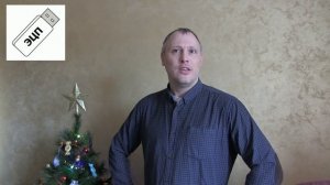 ПАО Сбербанк не слышал про усиленную квалифицированную электронную подпись на решении суд (УКЭП)